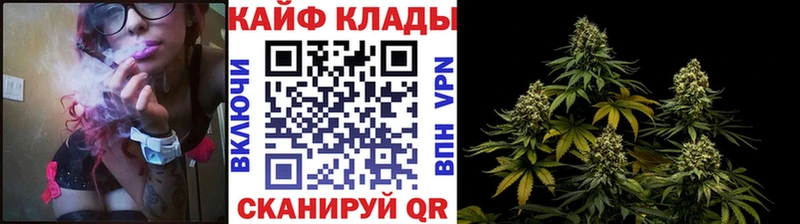 Цена Ахтырский ГАШ СК Галлюциногенные грибы МЕФ ТГК Амфетамин
