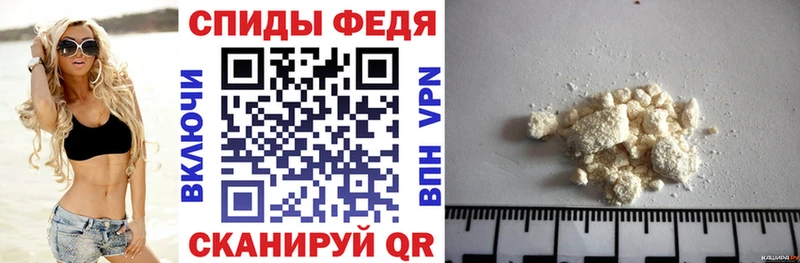 Амфетамин Розовый  где продают наркотики  kraken зеркало  Ахтырский 
