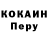 Метадон белоснежный PleyAzaza GO