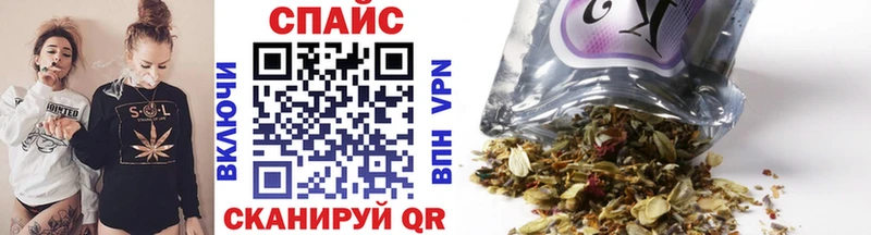 omg как войти  Ахтырский  Бутират оксибутират 