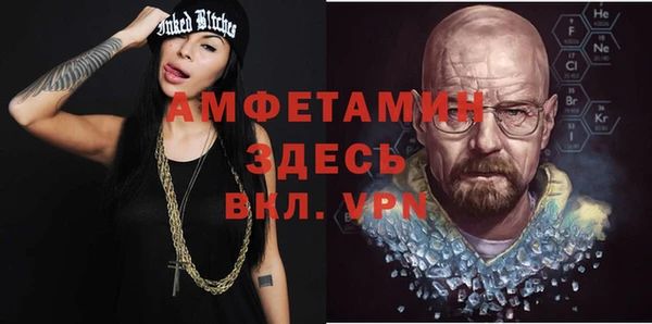 прущая мука Абдулино