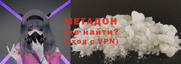 наркотики Алексин
