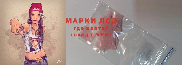 ПСИЛОЦИБИНОВЫЕ ГРИБЫ Алексеевка
