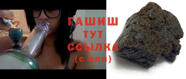 ПСИЛОЦИБИНОВЫЕ ГРИБЫ Алексеевка