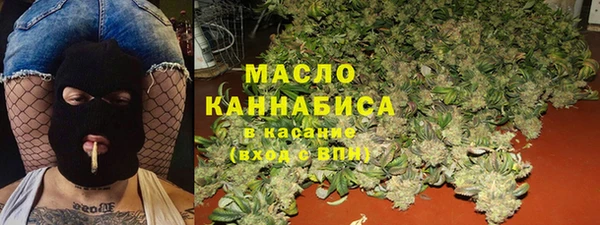 наркотики Алексин