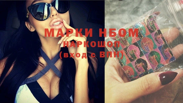 прущая мука Абдулино