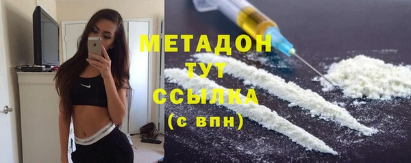 наркотики Алексин
