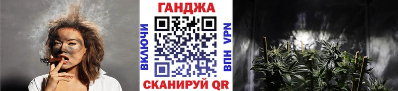 МАРИХУАНА MAZAR  наркотики  Ахтырский 